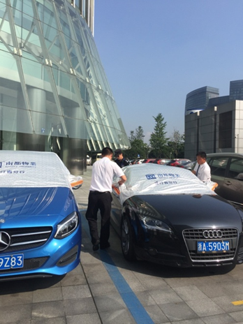 殷勤服务，快乐工作 财富·金融中心呵护您的爱车
