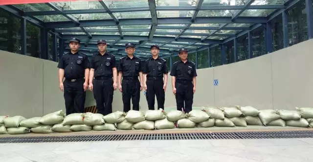 汛期当前，众志成城守家园