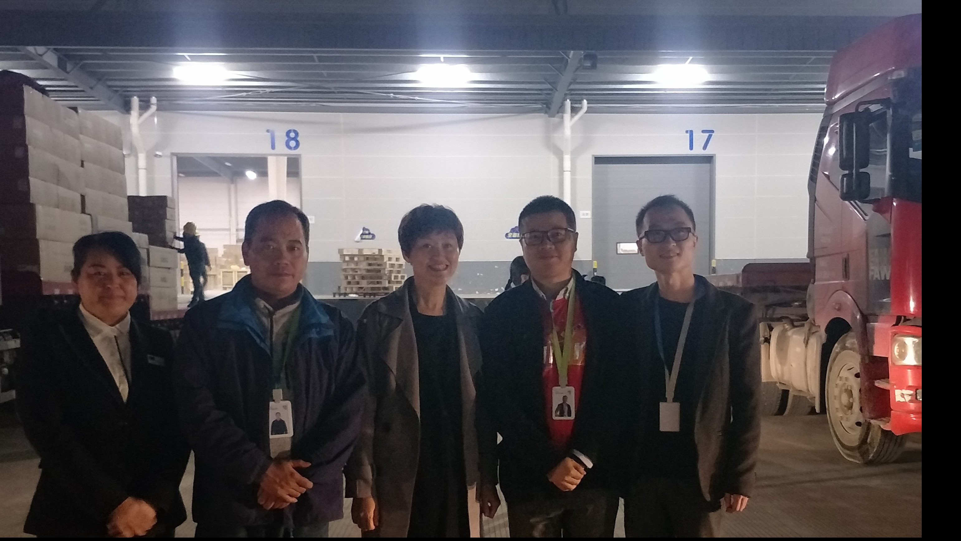 一家人，一条心，赢战双十一