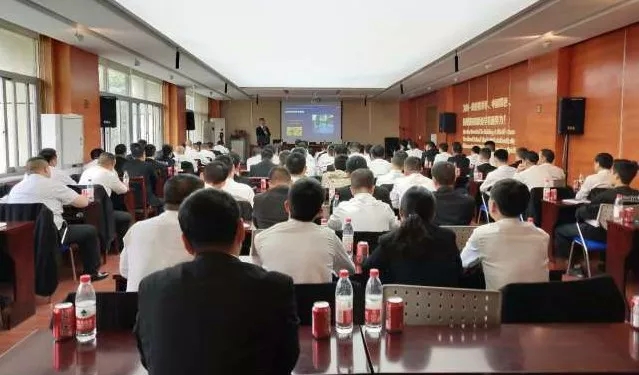 分享|AGGAME物业2018年春季秩序安全例会暨专业培训召开