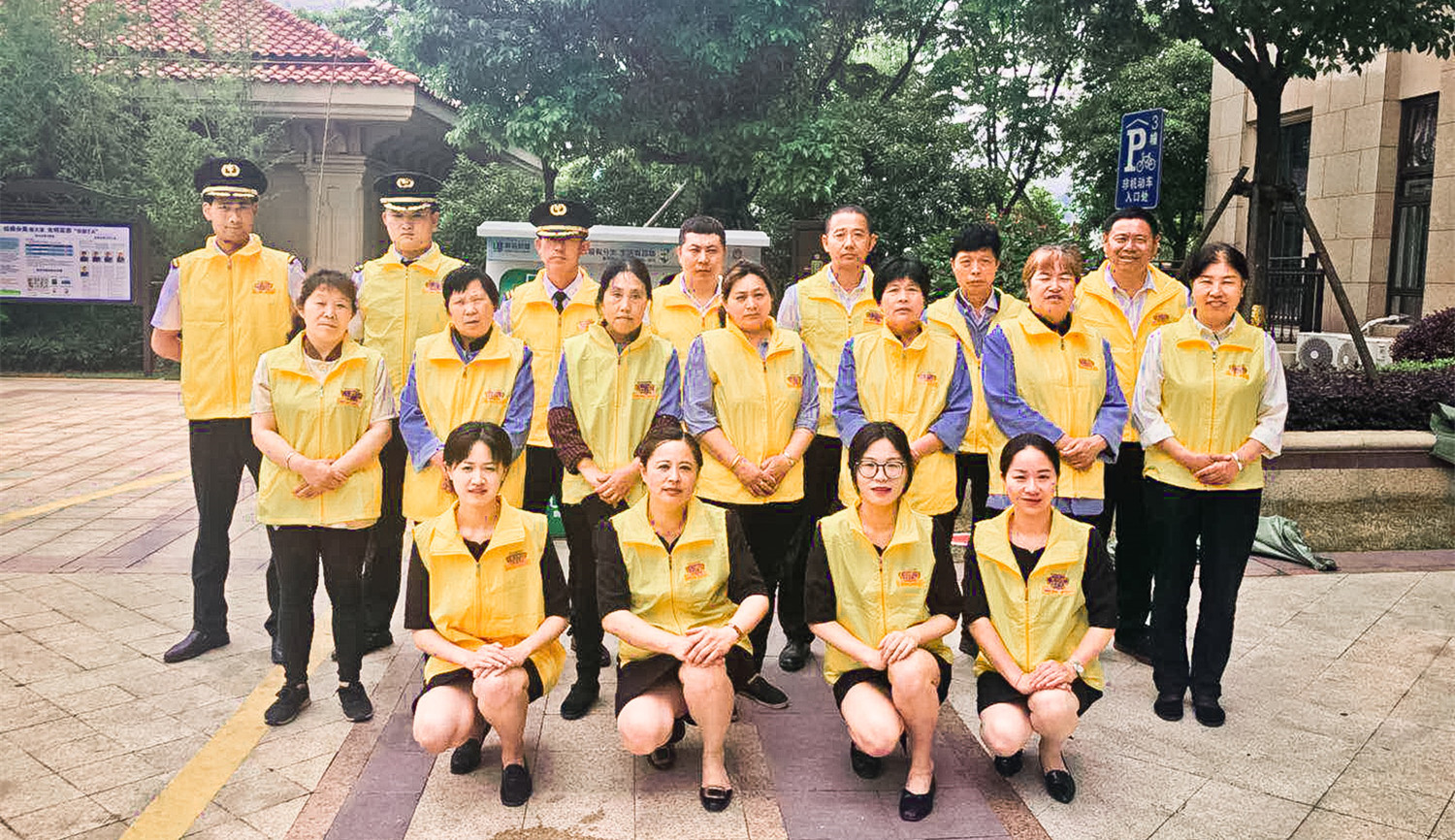 守初心铸匠心，让美好向往延续|上城公馆服务实例