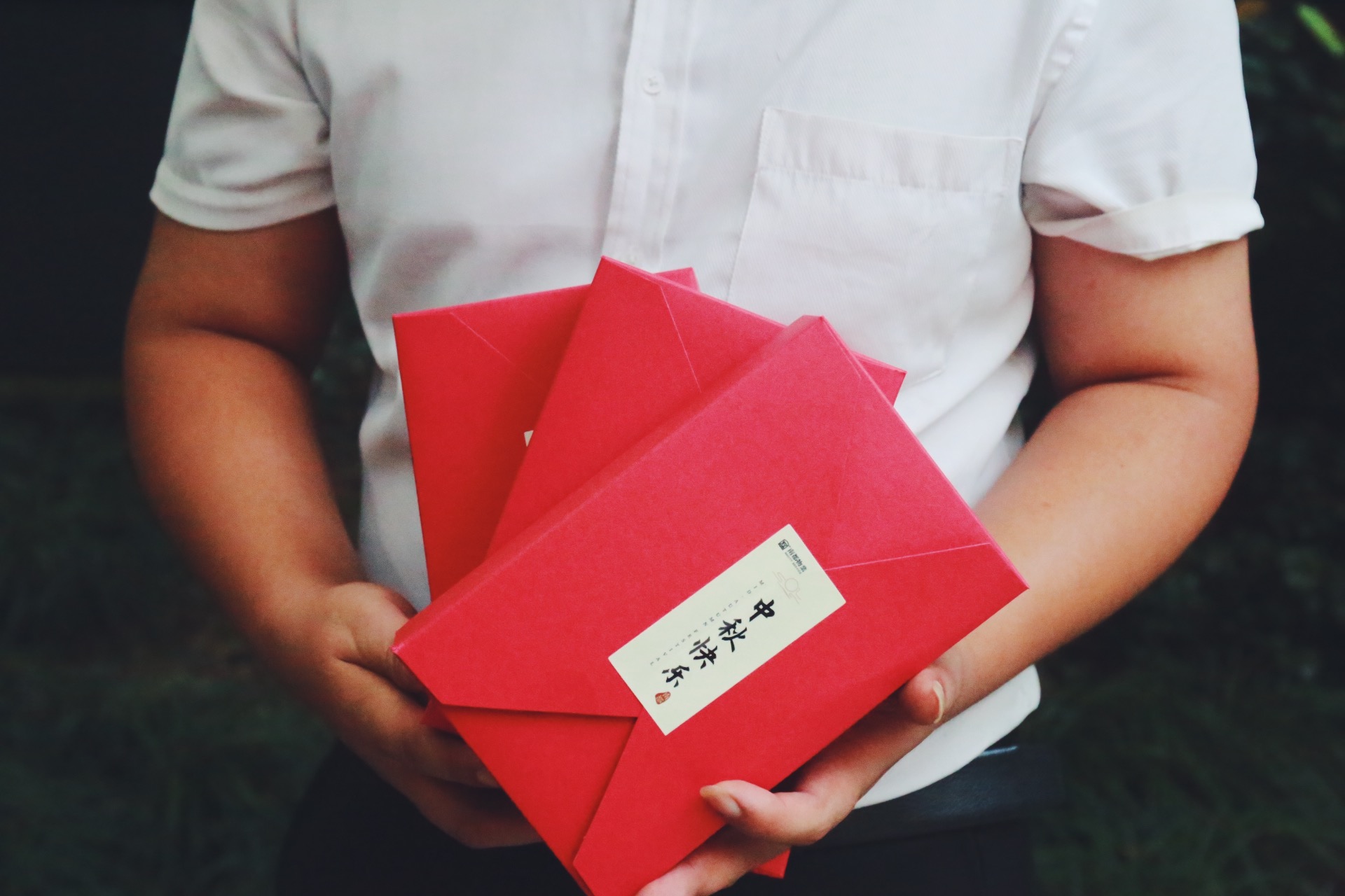 花好月圆时 有爱有欢笑|这里的中秋情，可抵岁月漫长