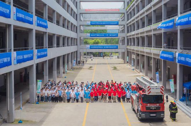 安全生产月 │ 这个6月，实战强训护平安！