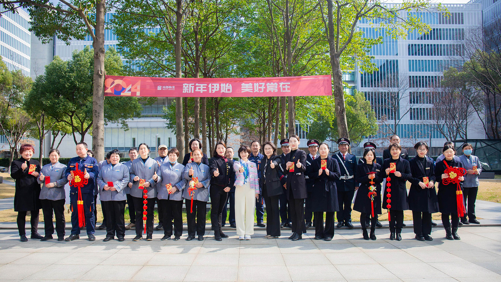 AGGAME春暖丨致敬“年味守护者”