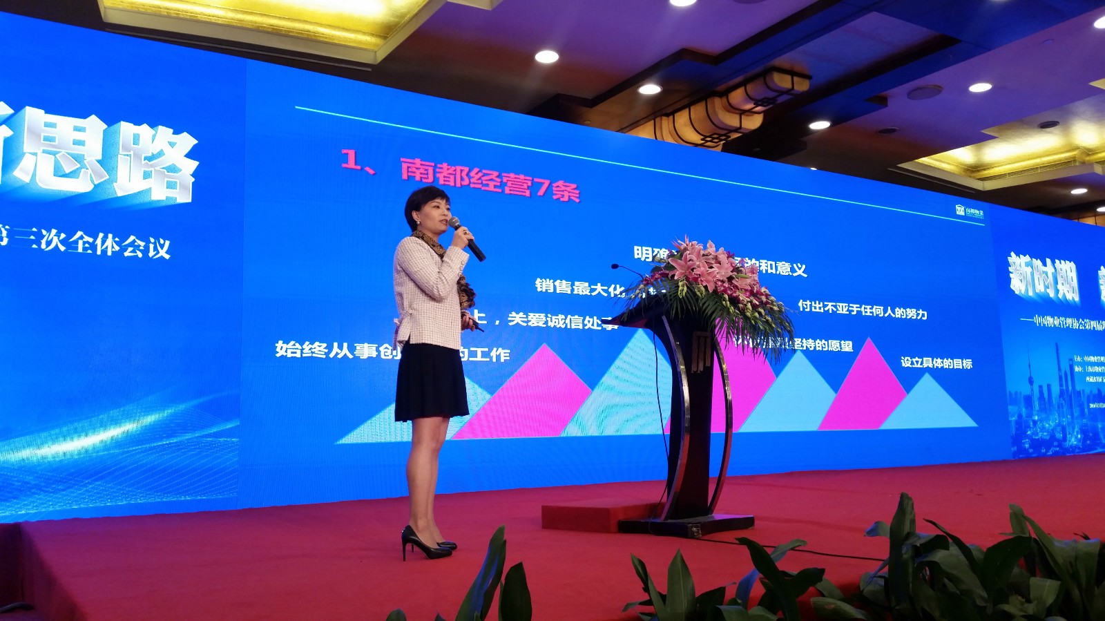 145932848462800534BB.jpg 466644076611867357_meitu_1.jpg