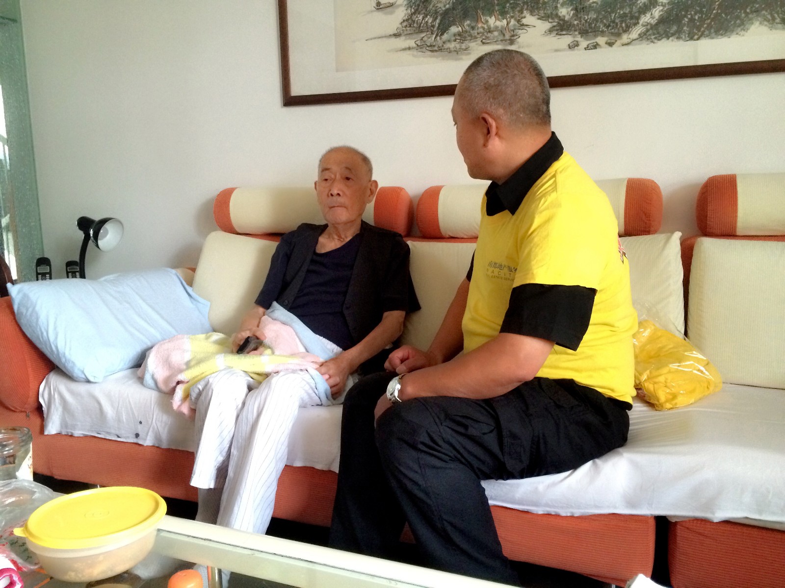 14752432851301062002.jpg 80581470496945962.jpg