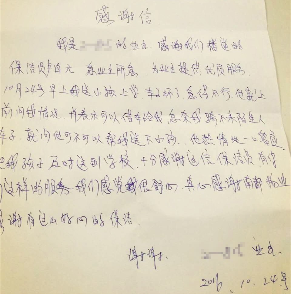 1480299469695006211E.jpg 12.jpg