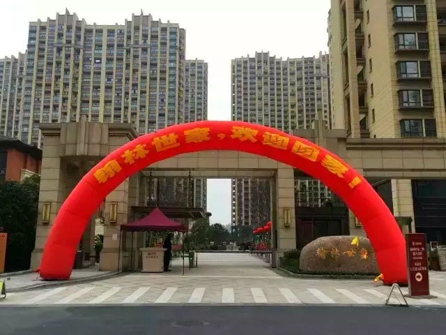 1483683444246443E15B.jpg 640.webp (2).jpg