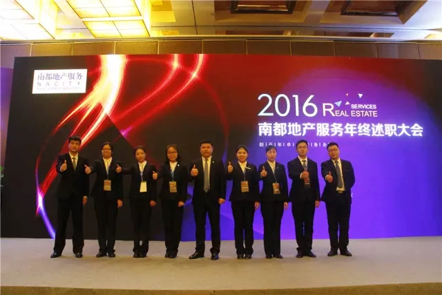 14888831253700737D18.jpg 640.webp (13).jpg