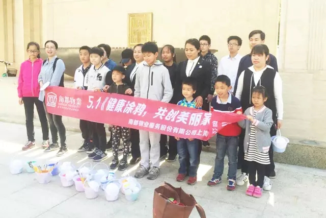 1494464956576841CC32.jpg 640.webp (12).jpg