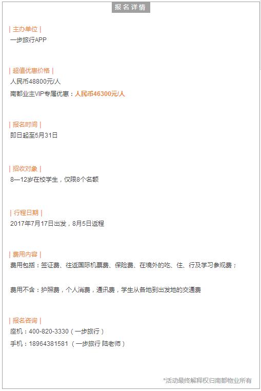 1495420547128015FAE7.jpg 360截图20170522102247312.jpg