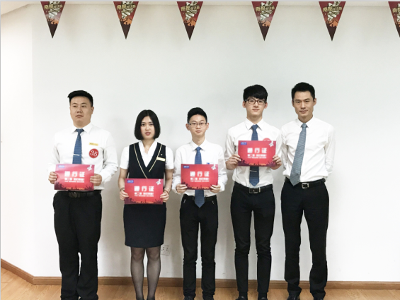 1498095264107682CC55.png 1.png