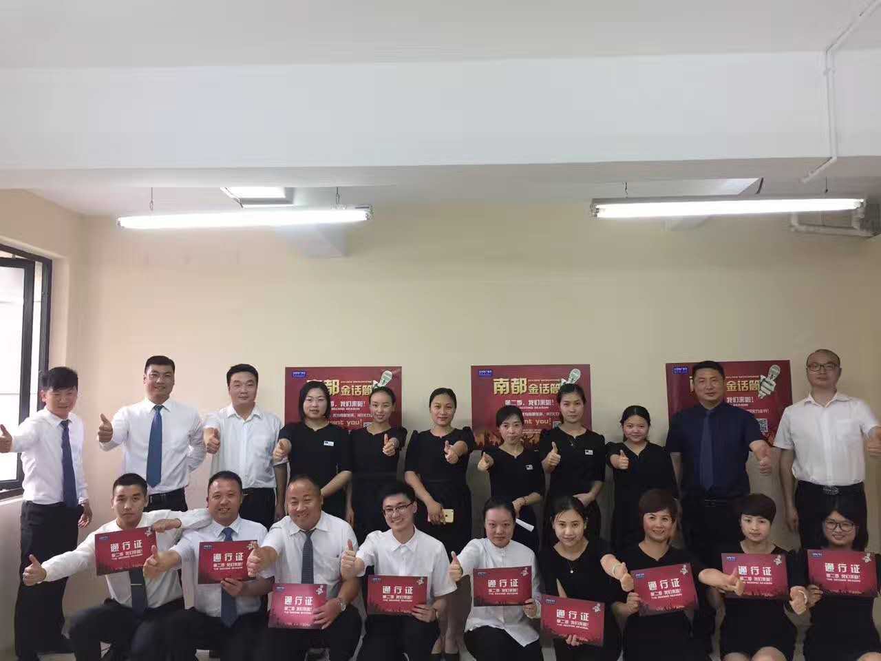 14980954897996593F47.jpg 微信图片_20170620090016.jpg