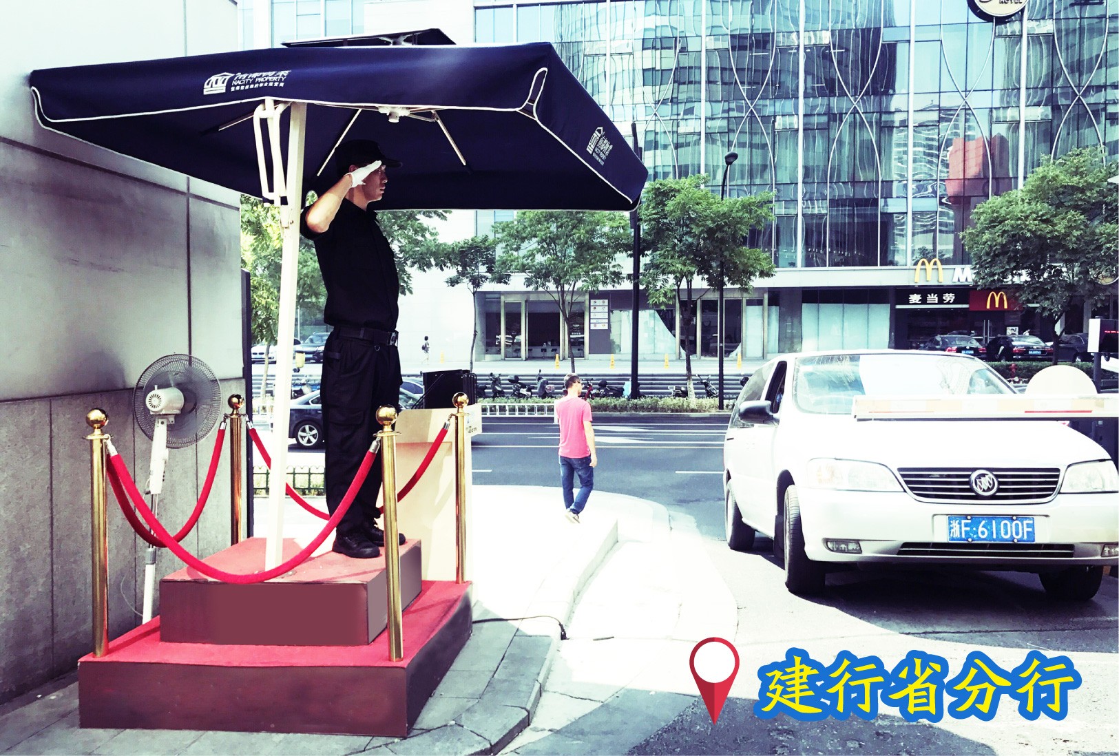 1502443045129486E9EC.jpg 微信图-01.jpg