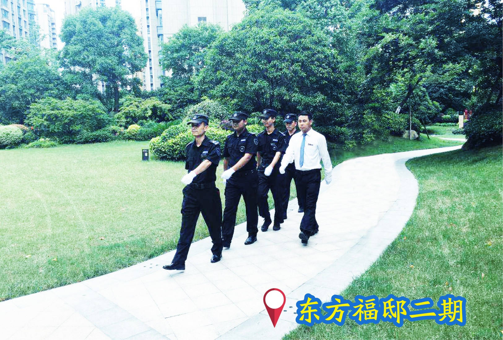 1502443161136505AD2A.jpg 微信图-02.jpg