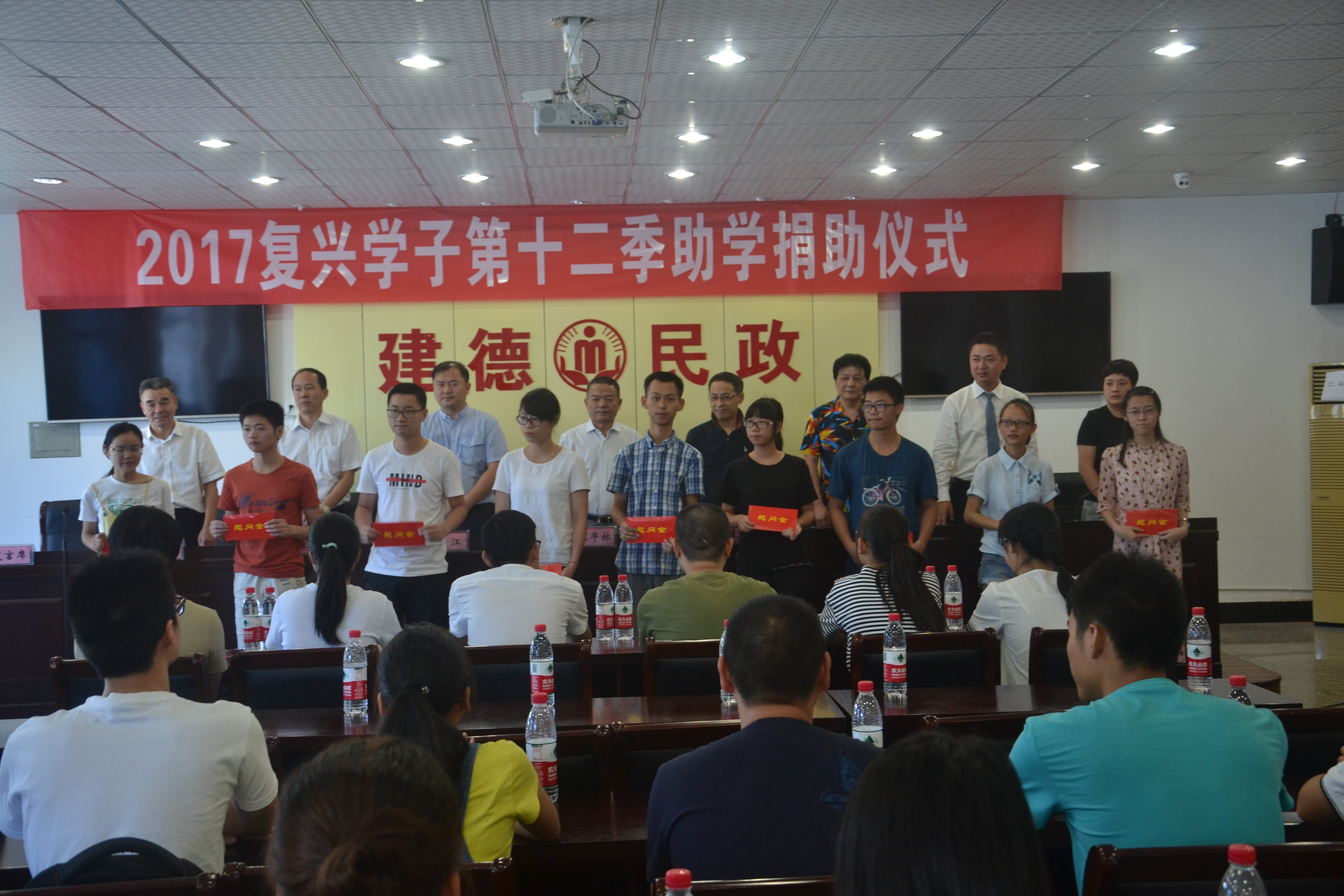 1504085849115230200C.jpg 微信图片_20170830084251.jpg