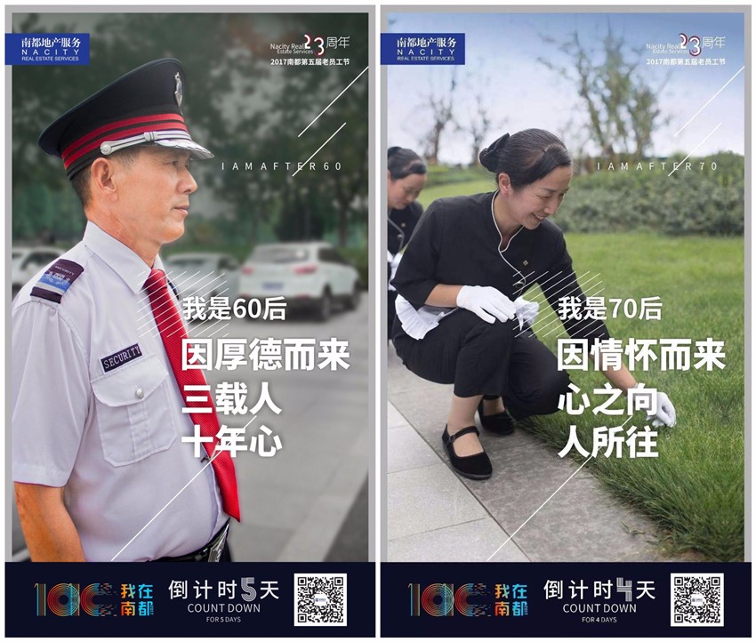 1507518238470337pD3D.jpg initpintu_副本_副本.jpg