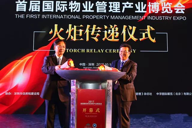 1508234430139564EEA1.jpg 微信图片_20171017174923.jpg