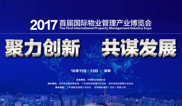 15082344388656271005.jpg 微信图片_20171017174905.jpg