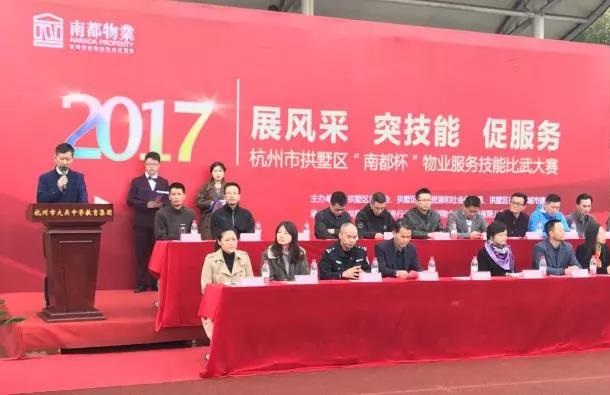 1511499663670004EDA5.jpg 1511499663670004EDA5.jpg