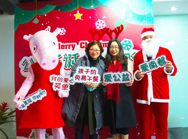 1514260672106878D5C9.png 1514260672106878D5C9.png