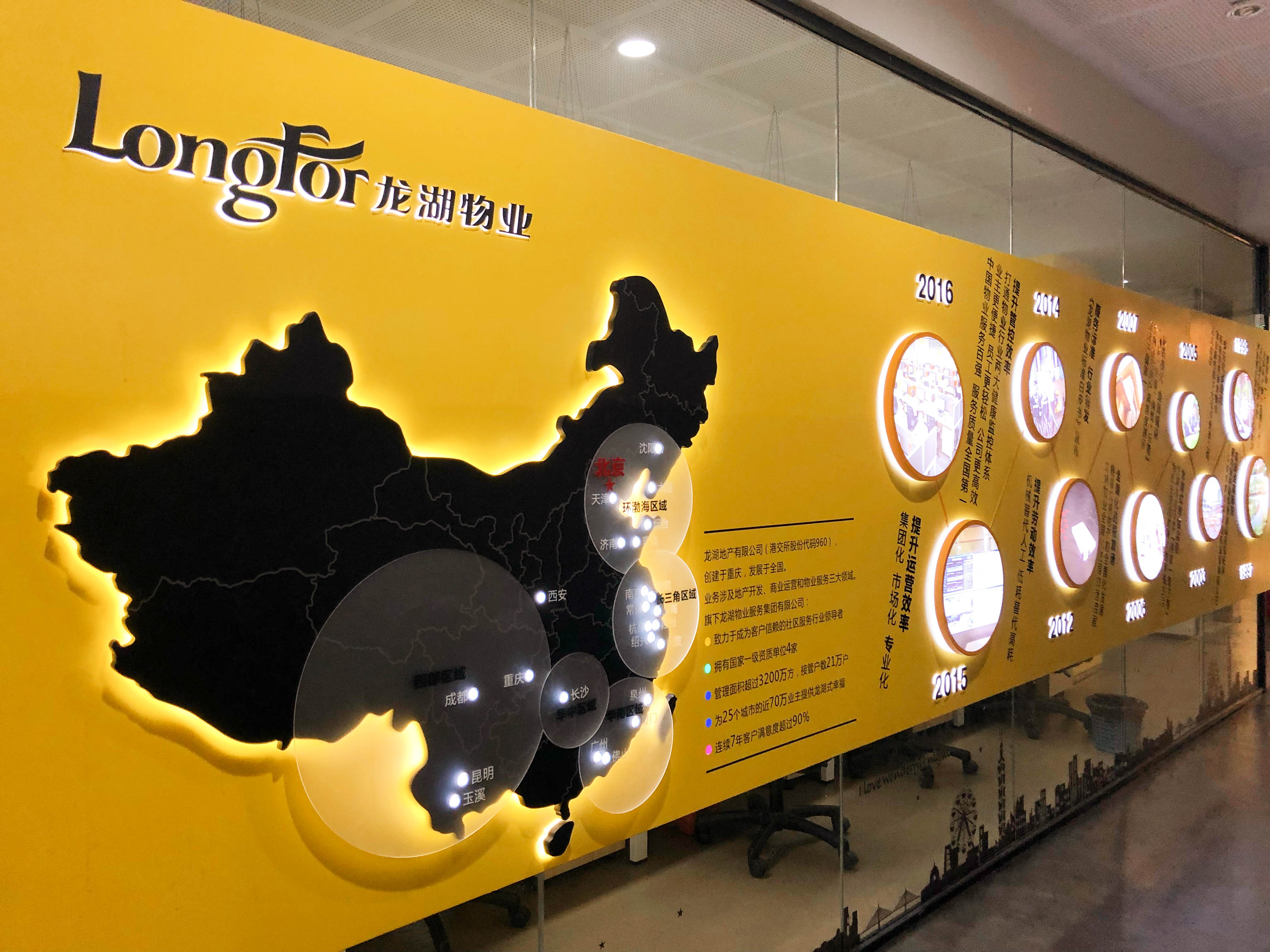 152826391370318281F1.jpg 微信图片_20180523150833.jpg