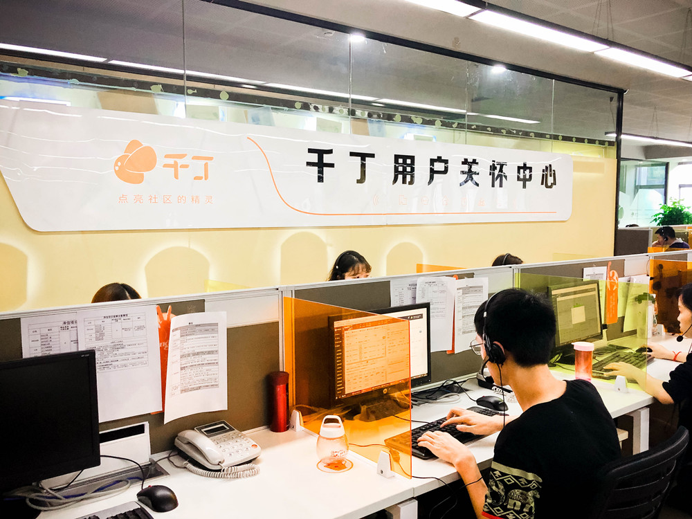 15282639687607585C06.jpg 微信图片_20180523185008_副本.jpg