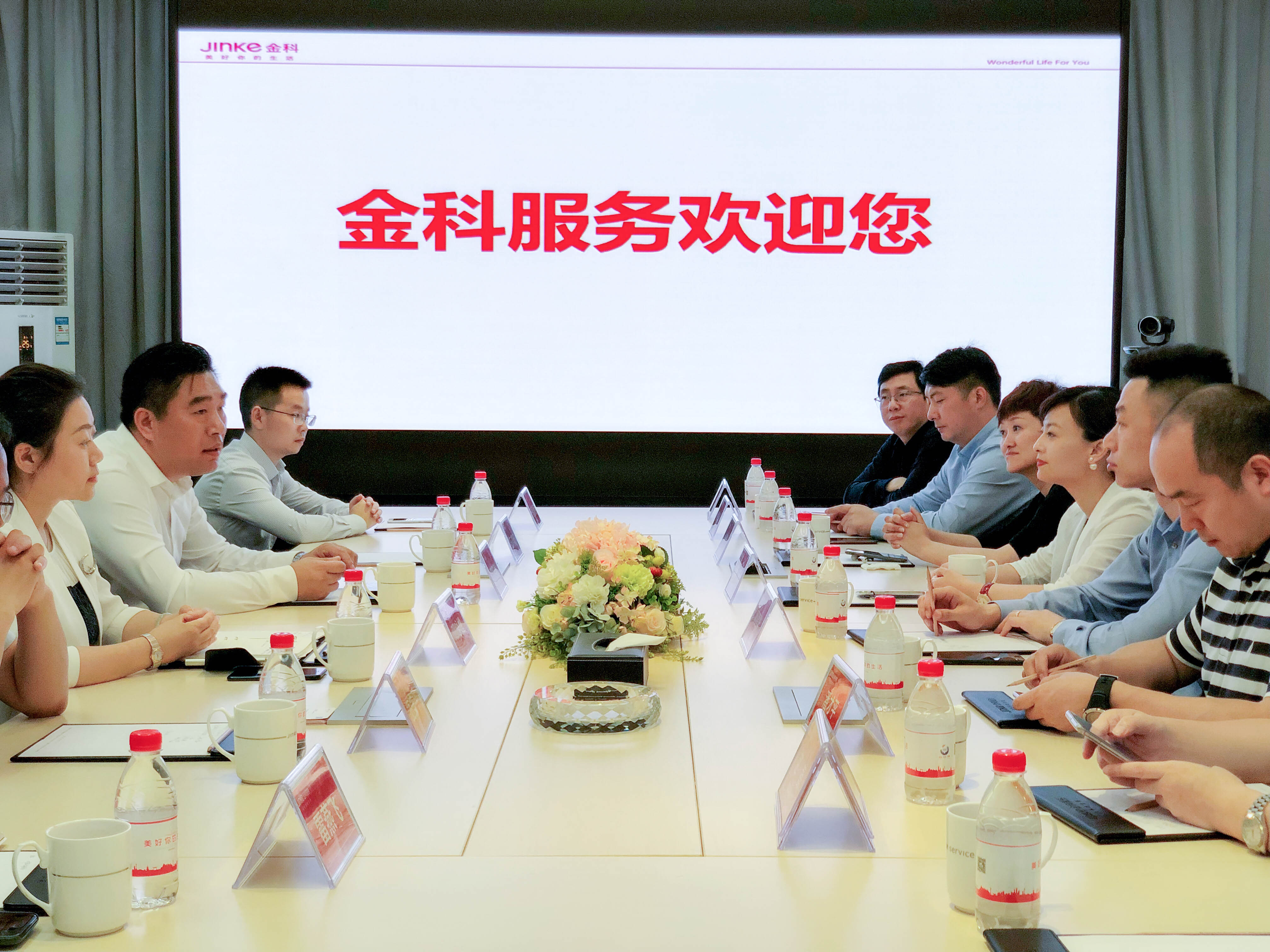 15282641061135997573.jpg 微信图片_20180523150845.jpg