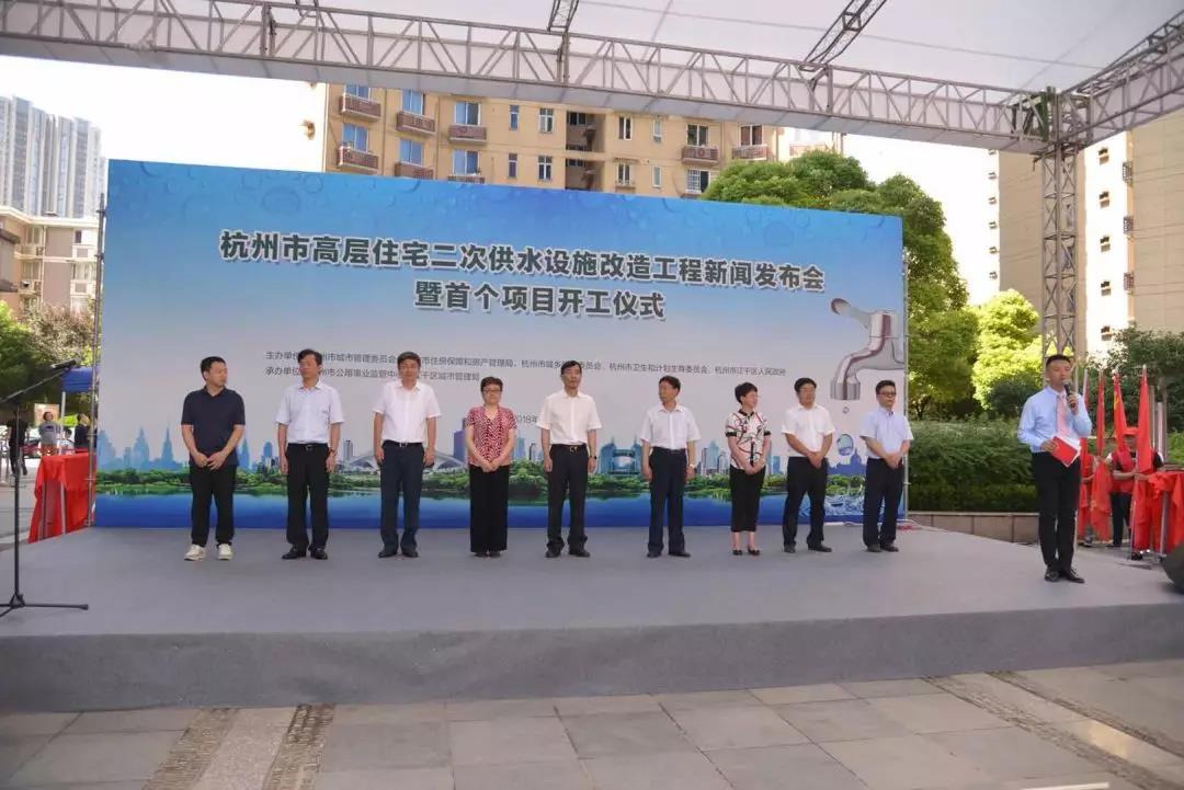 1530240334125278A034.jpg 图1.jpg