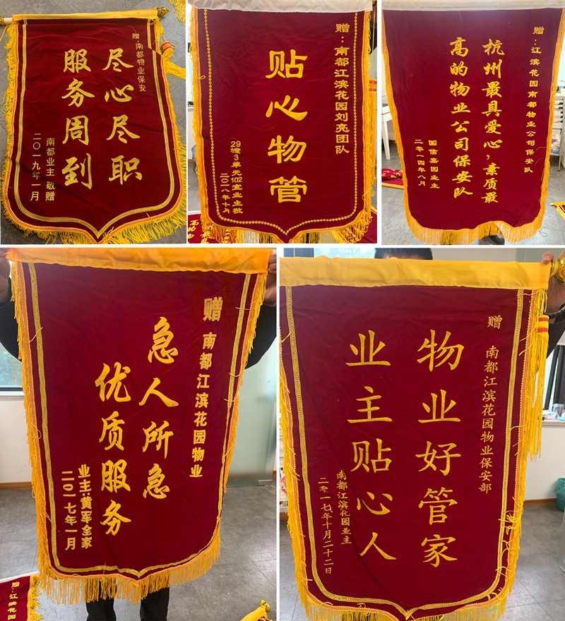 1579227565482992OTH0.jpg 未标题-2.jpg