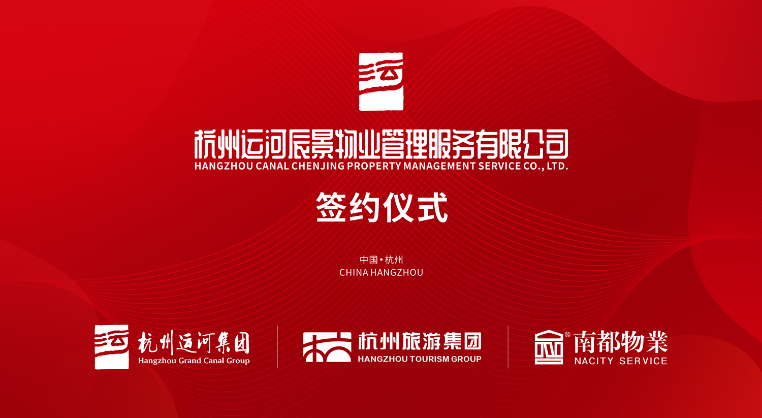 1600737477503314UL29.png 微信图片_20200918172253_副本.png