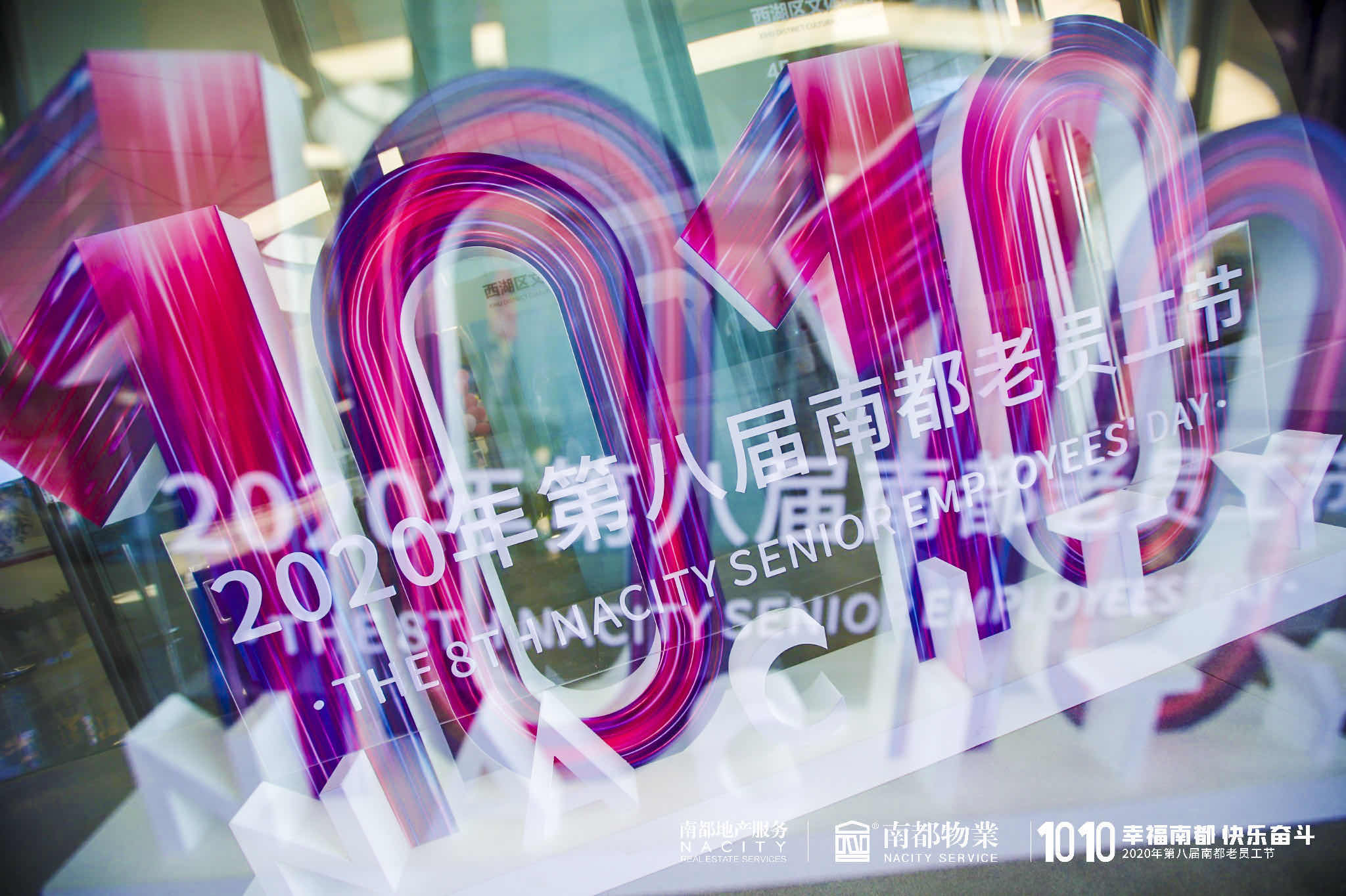 16024689007245919JI6.jpg 微信图片_20201010152402.jpg