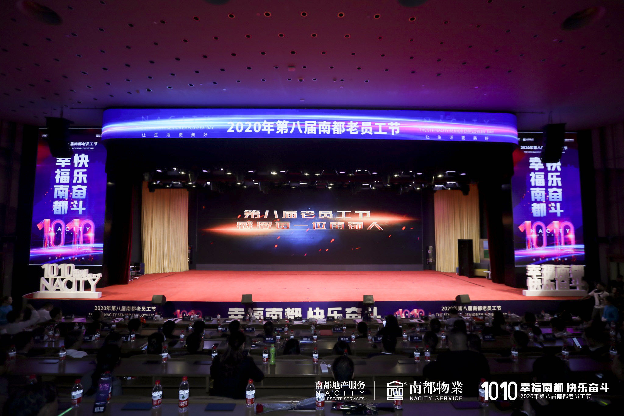 1602468915920752Mgoh.jpg 微信图片_20201010184809.jpg