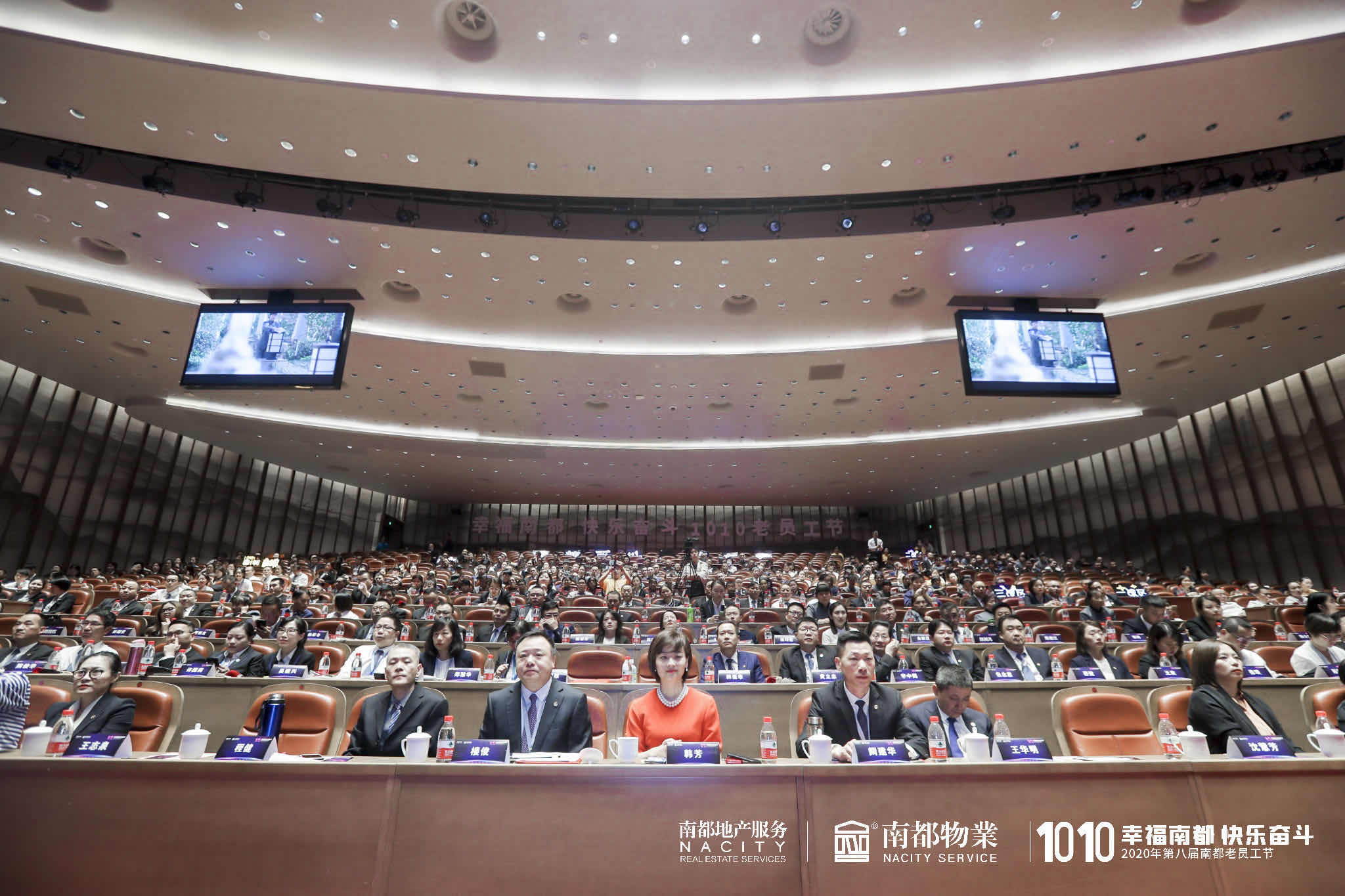 1602468923221793OvXX.jpg 微信图片_20201010152433.jpg