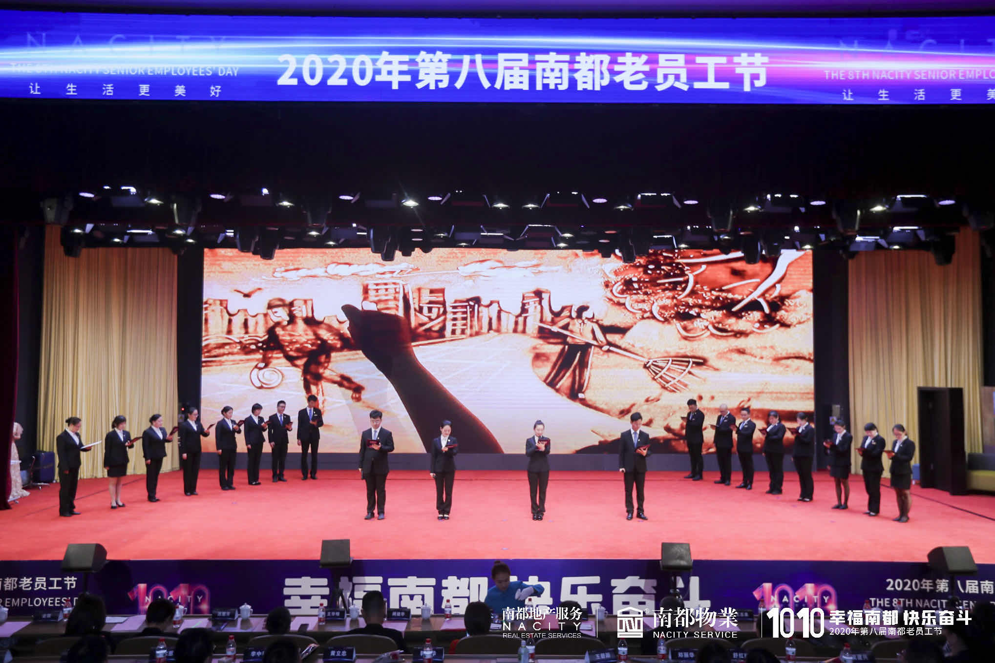 1602468963749035S1nL.jpg 微信图片_20201010152440.jpg