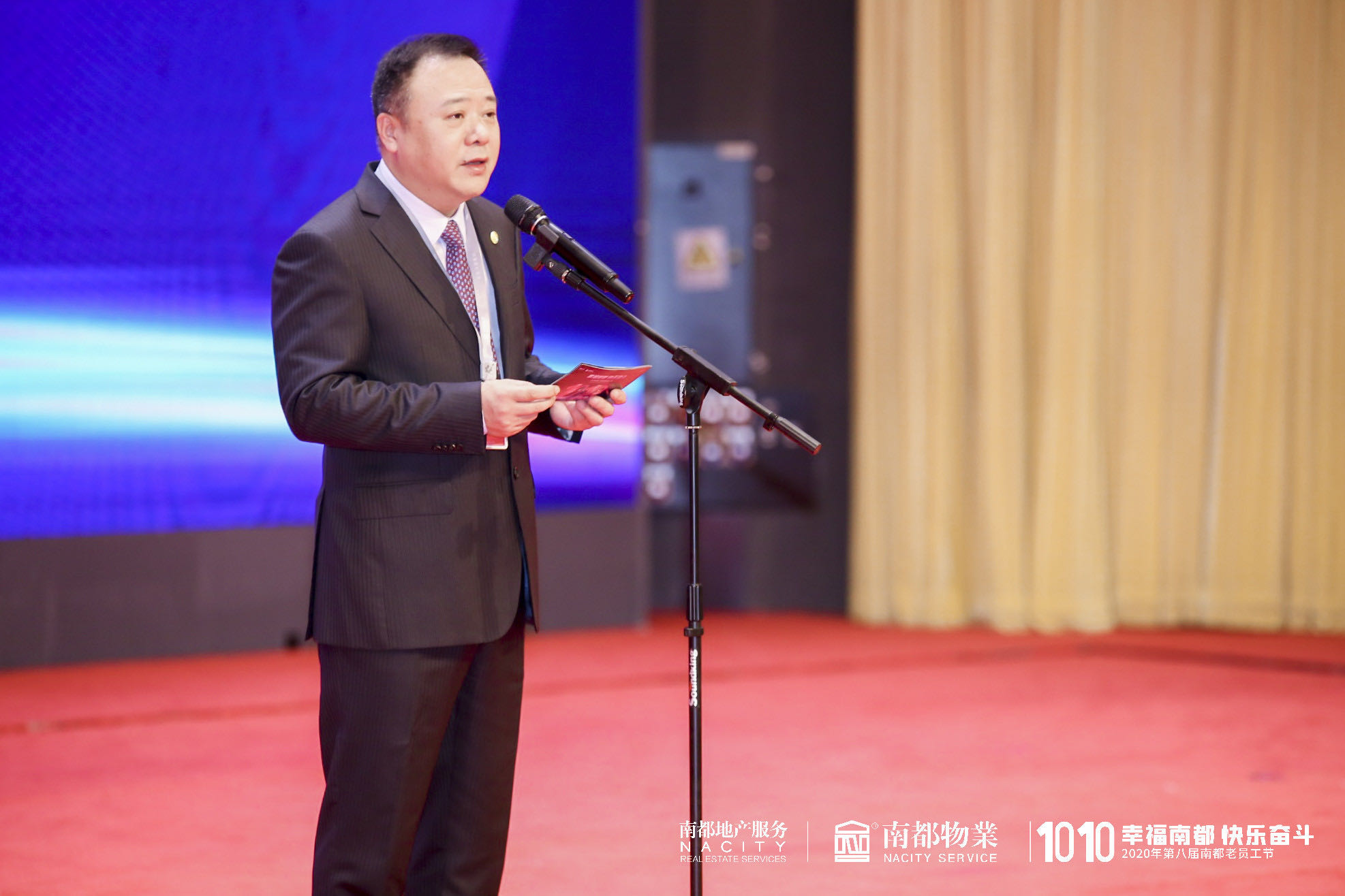 1602468989987613Ib3f.jpg 微信图片_20201010183338.jpg