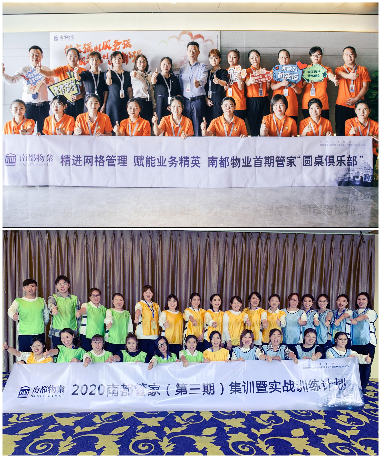 1604298085138494GoZP.jpg 调色-5_副本.jpg