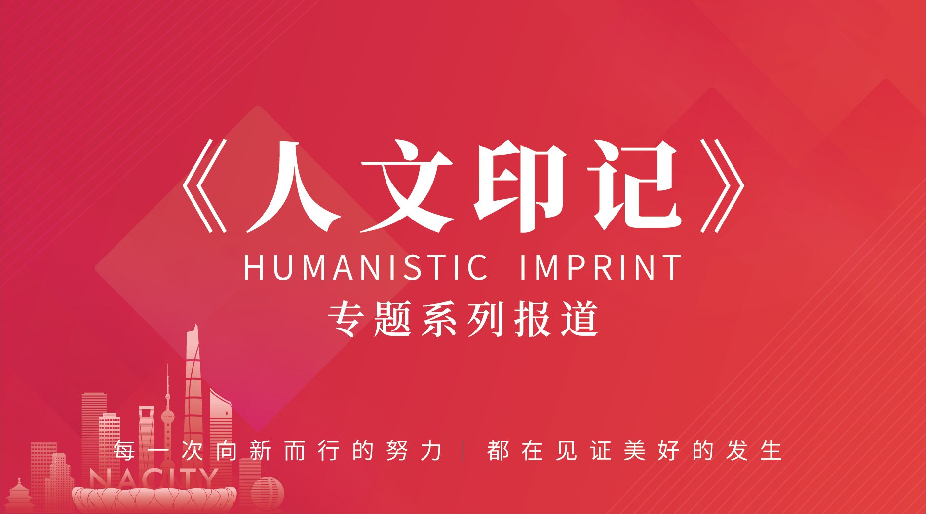 16154471286300841CBm.jpg 微信图片_20210303113845.jpg