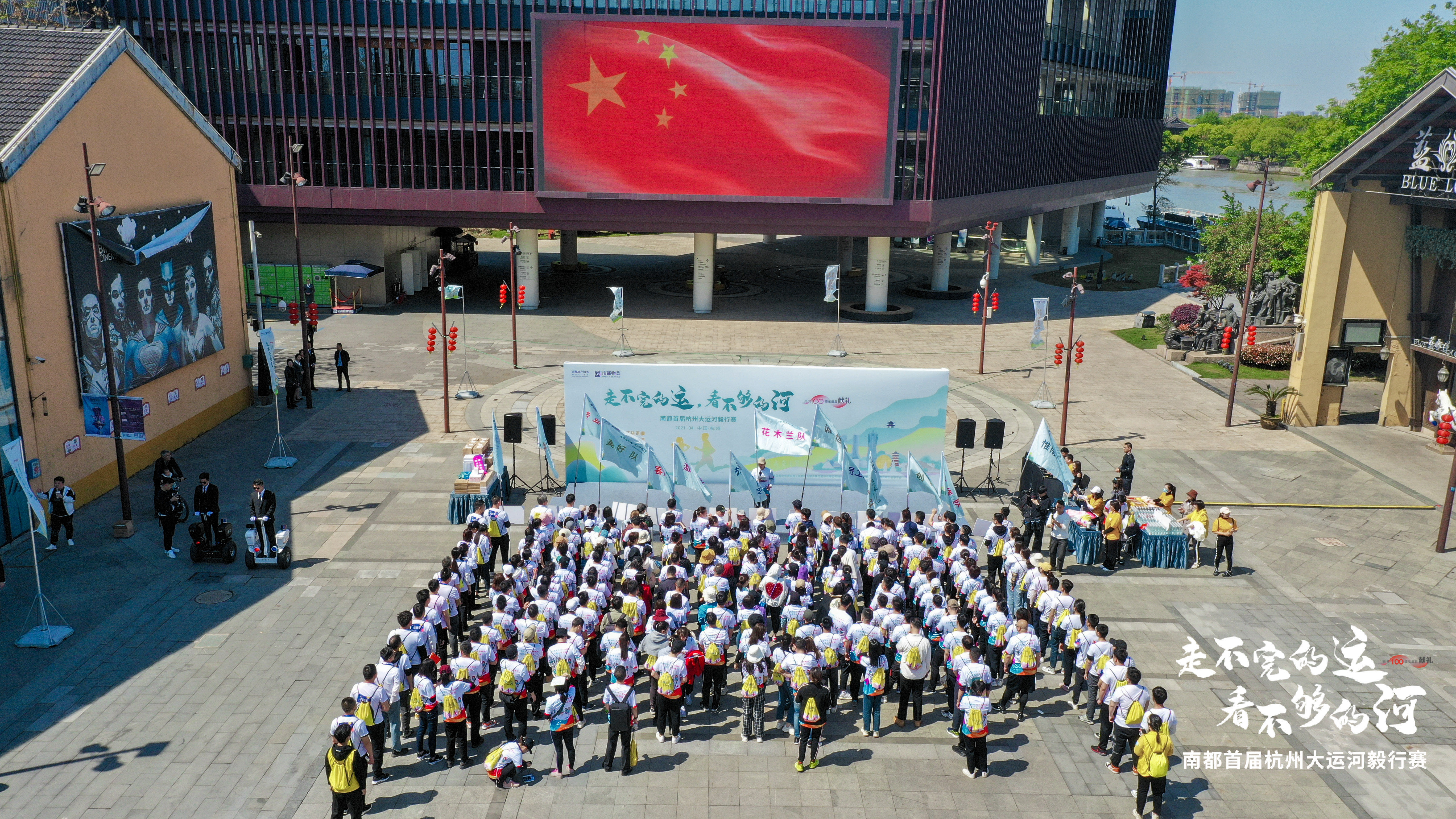 1618192460626333FKIv.jpg 微信图片_20210409185157.jpg