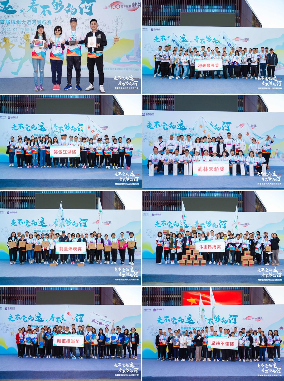 1618192845657119sJhb.jpg 未标题-2.jpg