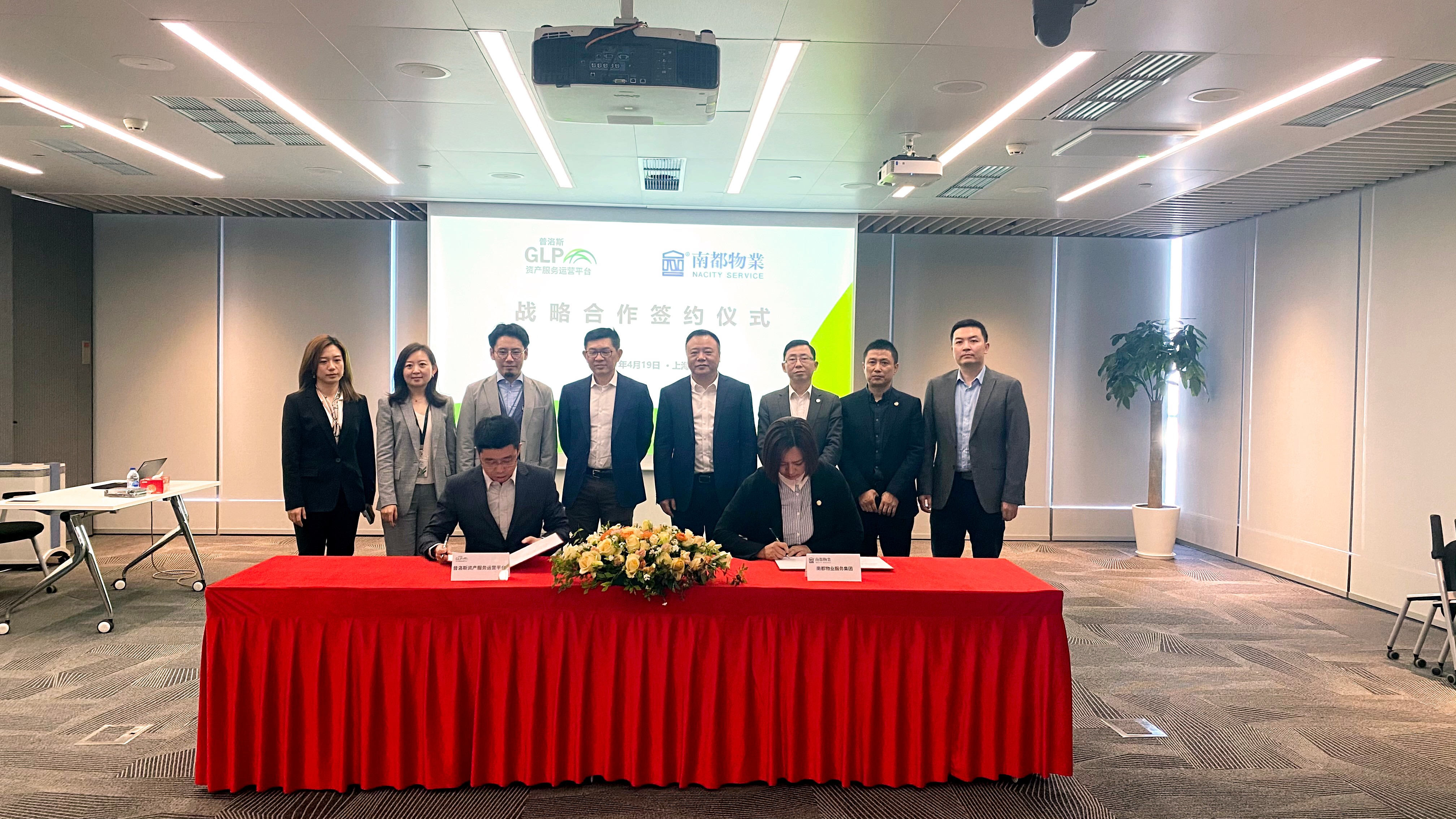 1618897964199408Ym9U.jpg 微信图片_20210419142655.jpg