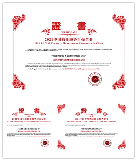 1619146862422682hRQW.jpg 图1.jpg