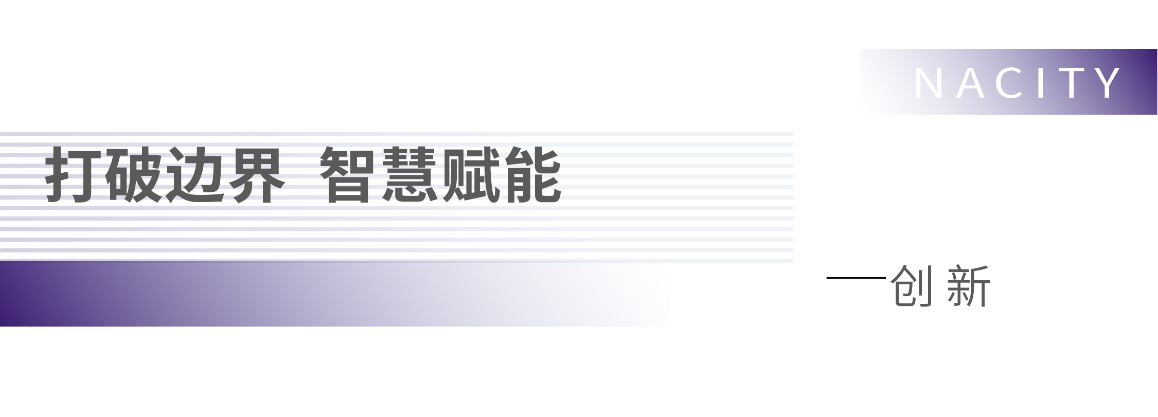 1623314195886368usCV.jpg 微信图片_20210609204706.jpg