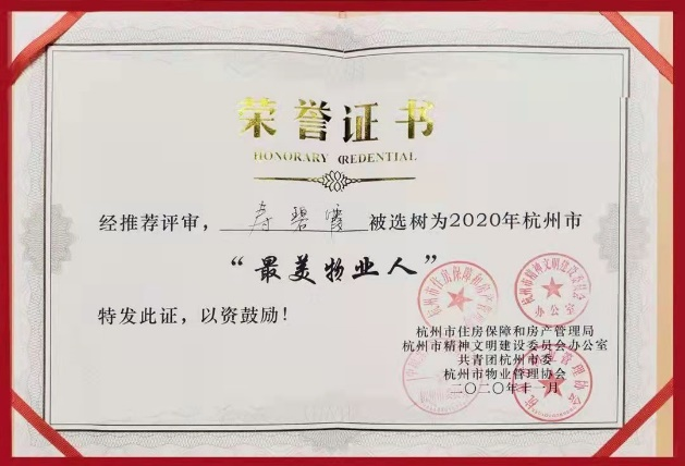 16377504928276752Ax4.png 图片4.png