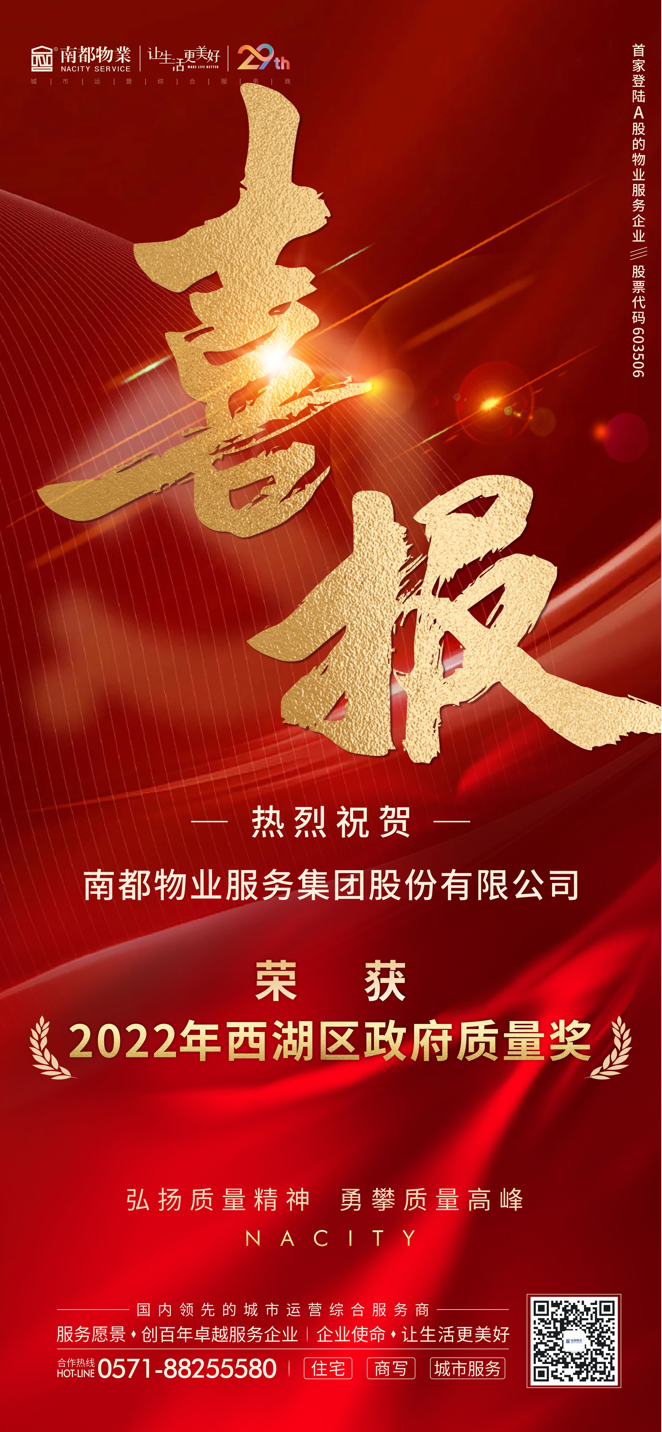 16752311419764094DCu.jpg 微信图片_20230130140223.jpg