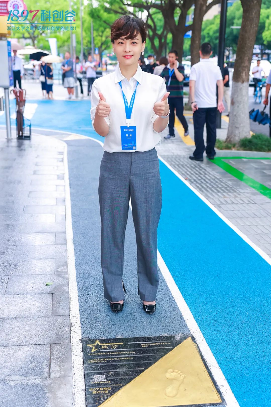 1689231135607798IcPt.jpg 640 (1).jpg