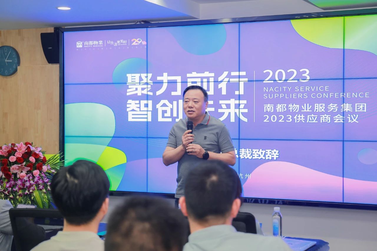 1695349803811943EgSt.jpg 微信图片_20230922102439.jpg