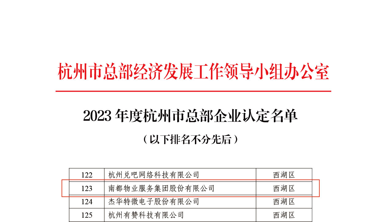 1698647739607834btd2.jpg 111.jpg