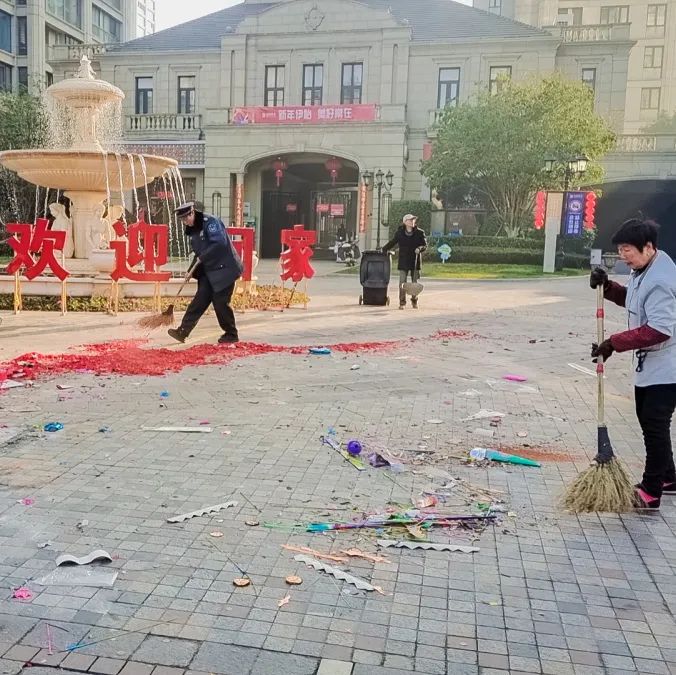 1710835873860258TyId.jpg cn_sz_mmbiz_jpg_mCBGRVTI6jKJF6ibfEoVXJLSxfX6YDnH09hHWMRk3wUFicQEcDYbnMwG0GJD6JbjgHTRzBEiac6NUUCGa9kfiaH9Zw_.jpg