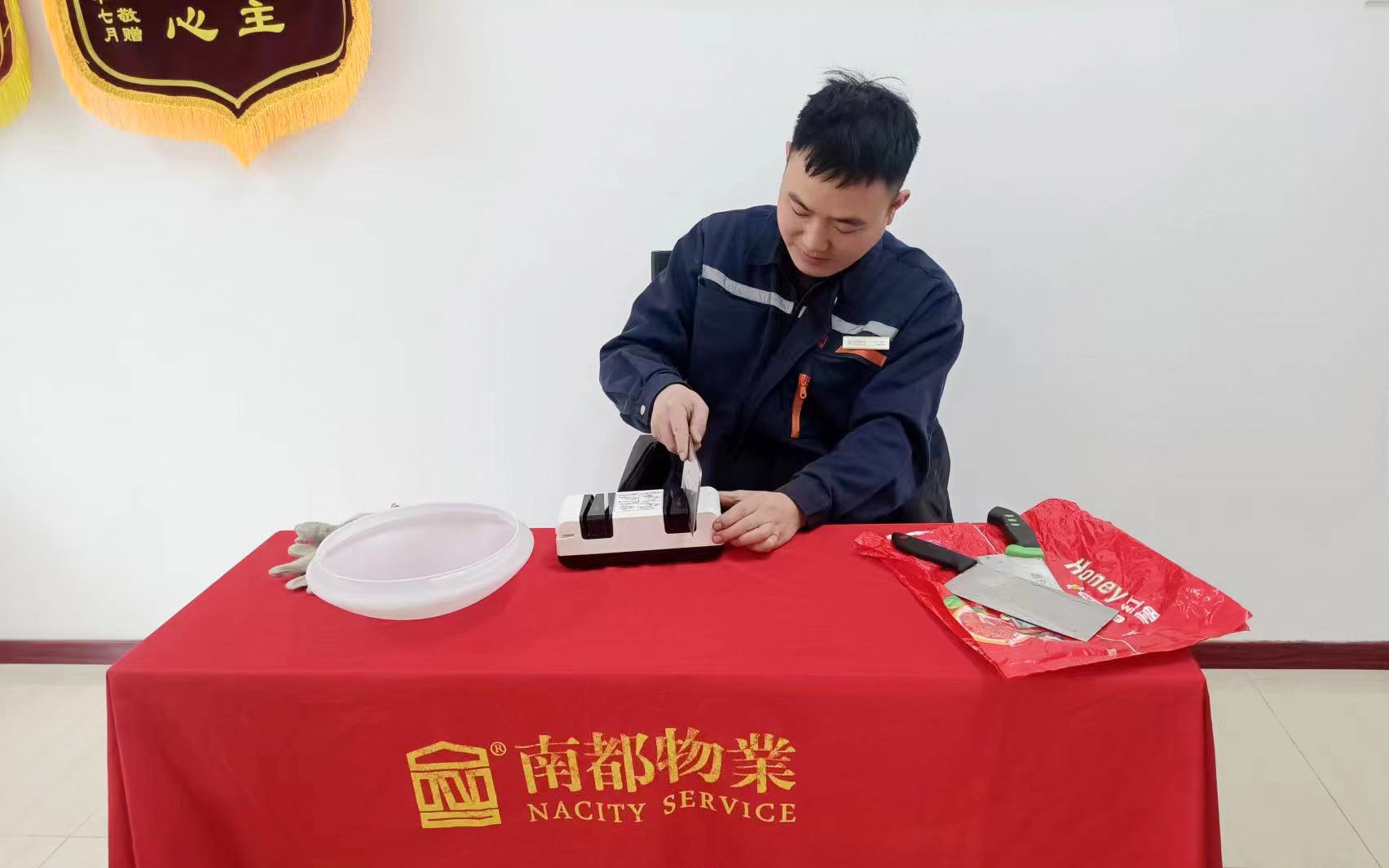 1710836039931453MZB8.jpg 20240219-磨刀便民活动2.jpg